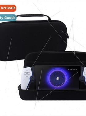 适用 PIayStation Portal Storage Bag PS5 Streaming Handheld H
