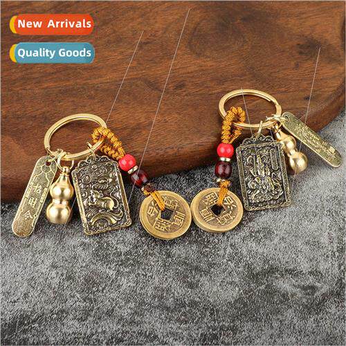 Brass  Gongming Zodiac God of Wealth Order keychain pendant