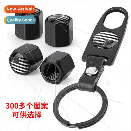Anti-theft valve cap personalized tuning car car tire cap le