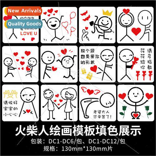 DIY Hundred Match Painting Accessories 12 Match Villain Pain