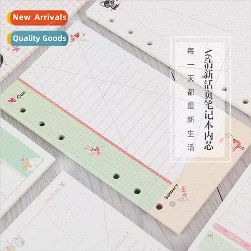 Handbook creative cartoon A6 loose-leaf replacement core exq