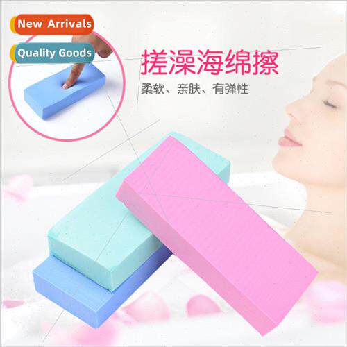 PVA cleaning cube cotton high density baby scrub cotton rubb