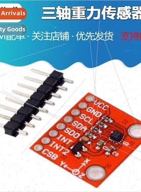 BMA-220/222/250/280 Triaxial Gravity Sensor Triaxial Acceler