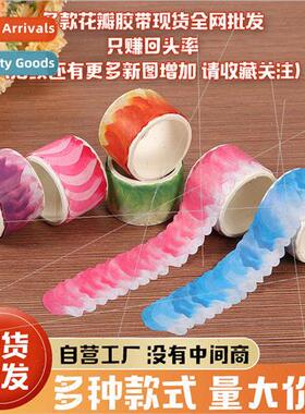 Handbook Petal Tape Stickers Washi Material Collage Watercol