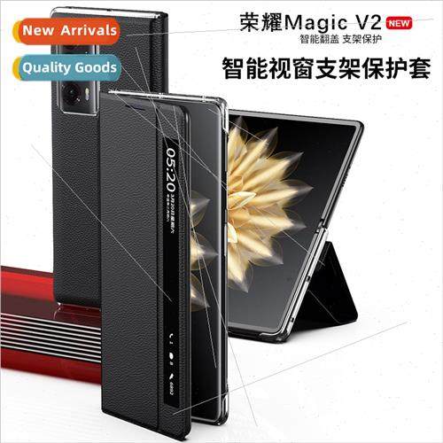 适用 glory MagicV2 phone case official smart window stand le