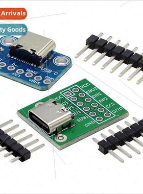 TYPE-C USB to pin DIP female B-type adapter board Soldered f