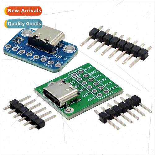 TYPE-C USB to pin DIP female B-type adapter board Soldered f