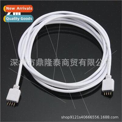 RGB 4Pin Female Extension Cable Cable Plug LED Strip ght and