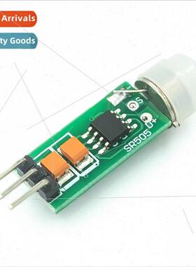 Mini Compact Human Sensor Module HC-SR505 Human Sensor Modul