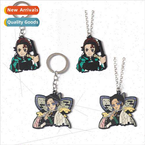 Anime  ghost destroyed blade keychain necklace zaomen charco