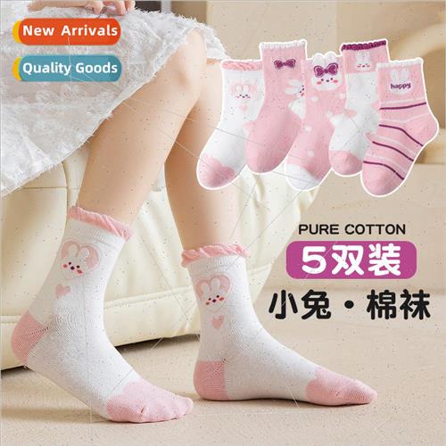 Childrens socks 2023 fall and winter new class A combed cott