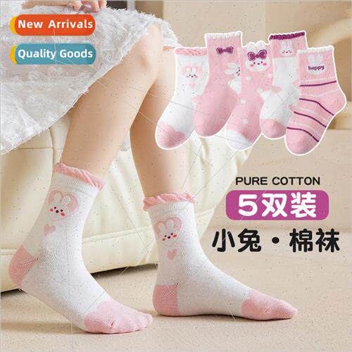 Childrens socks 2023 fall and winter new class A combed cott