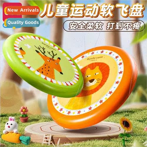 Frisbee childrens soft outdoor parent-child sports foam hand