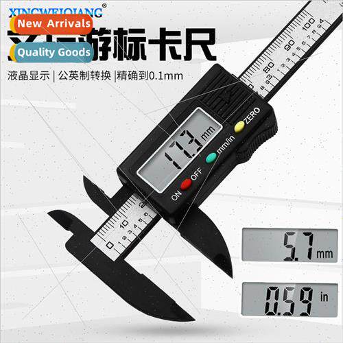 Electronic digital display vernier calipers 0-100 under 3 ke