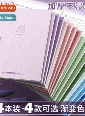 notebook sub simple ins  Morandi 16K large size exams junior