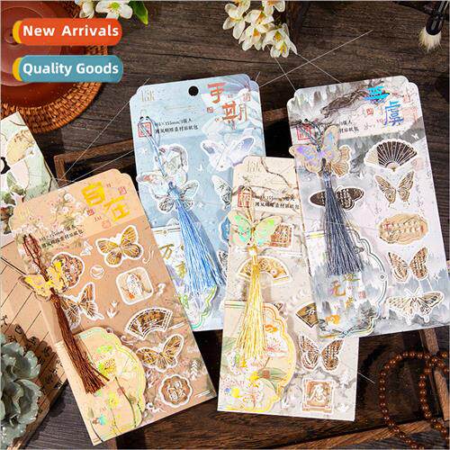 butterfly material sticker pack long music peace series PET