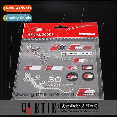 适用 Audi car stickers set Personalized body stickers car mo