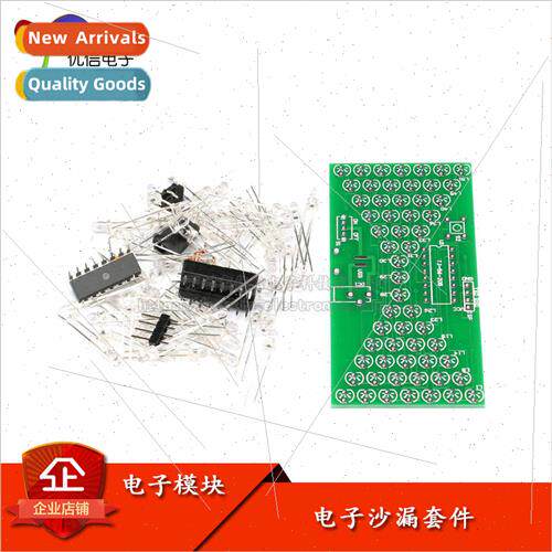LED lights electronic hourglass kit soldering practice/fun D