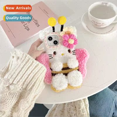 Fluffy Stereoscopic Bee Cat 适用 iPhone15 New 14ProMax Apple