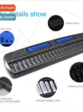 24 Cell Battery Charger LCD Smart Fast Charger 24 AA/Five KT