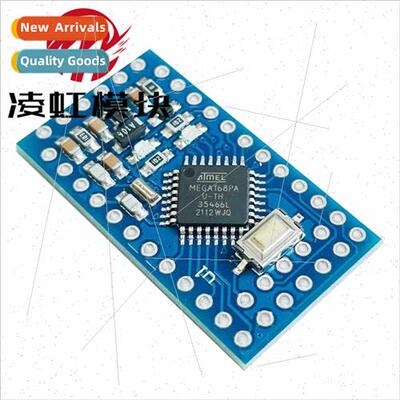 Pro Mini Improved ATmega168 AVR Core Board Development Board