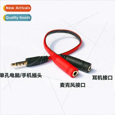 Cell phone microphone headset con computer headset 3.5 2-in-
