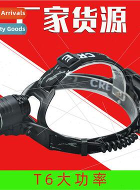T6 LED headlamps High beam headlamps rechargeable fishing he
