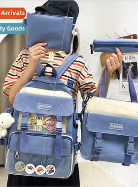 New four sets of schoolbag female elementary school students