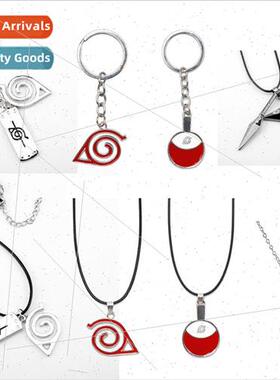 Anime  Naruto Naruto 适用ehead protector bitter no hand in t