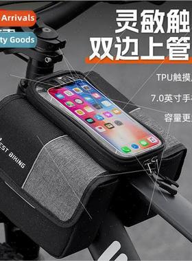 Bilateral Top Tube BagsTouchscreen Saddle BagsMountain Bike