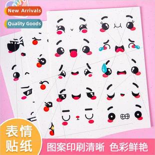 cartoon children creative eyes Expression balloon stickers