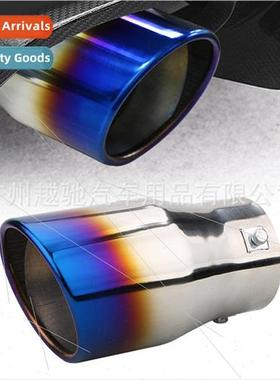 Car modification universal tailpipe baking blue tailpipe 80m