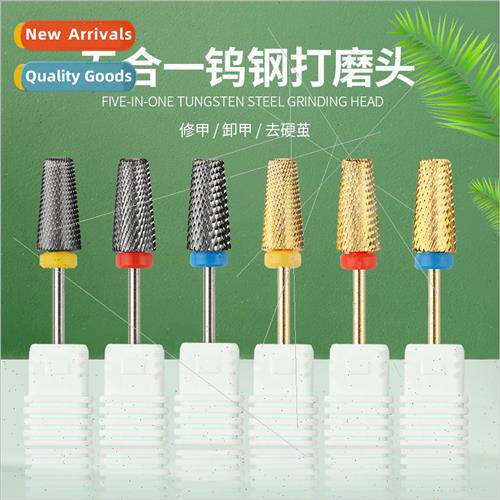 The new five-in-one manicure tungsten steel cross-toothed gr