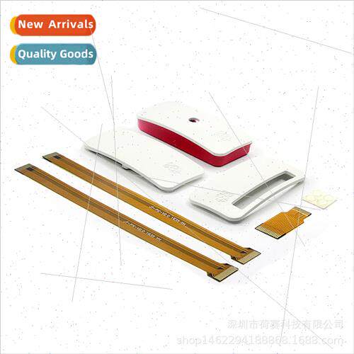Raspberry Pi ABS Red and White Case Zero V1.3 Camera Cable C