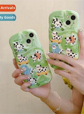 Niche cartoon green background dog 适用 iPhone13ProMax Apple