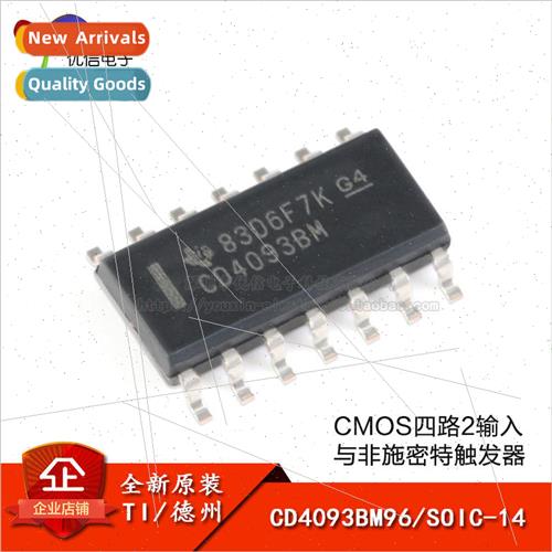 al CD4093BM96 SOIC-14 CMOS Quad 2-Input with Non-Schmitt Tri