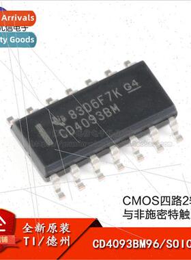al CD4093BM96 SOIC-14 CMOS Quad 2-Input with Non-Schmitt Tri