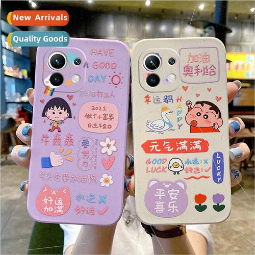 适用 Xiaomi 11 liquid phone case Redmi Note10pro5G cartoon s