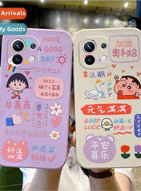 适用 Xiaomi 11 liquid phone case Redmi Note10pro5G cartoon s