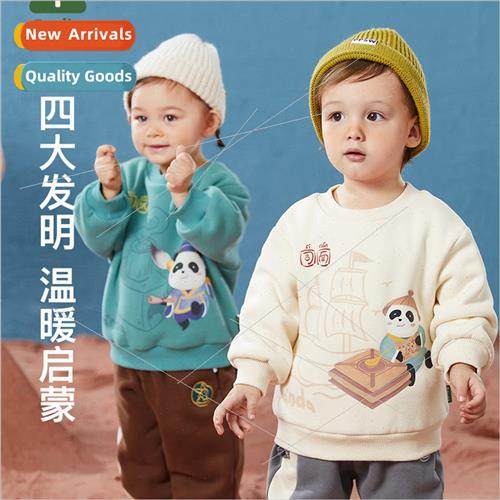 2023 winter new boys and girls tops solid color printing pad