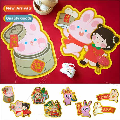 Shaped pair mounted door stickers Rabbit Creative Colorful N