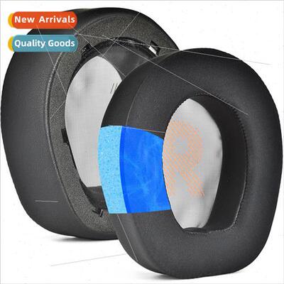 适用 JBL Quantum 800 Q800 Q600 Ice sensation ear cover headp