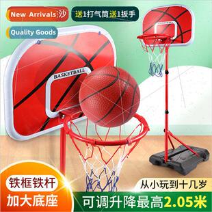 Childrens lift basketball goal home indoor shooting hoops 6-