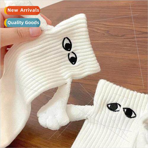 Holding hands socks mid-calf socks men and women nd personal