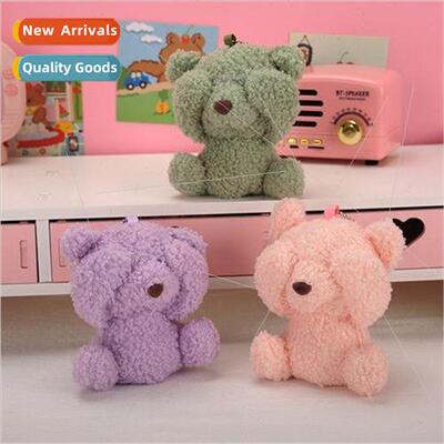 Cute teddy cover face bear plush toy pendant doll mini scrat