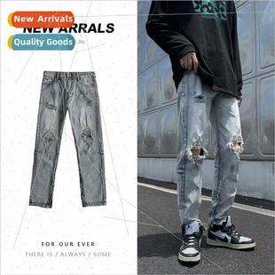 gray fri pants hole jeans set retro high cut Slim smoky thin