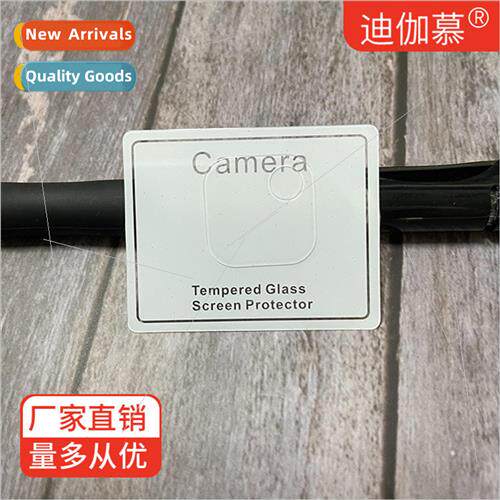 适用 Moto G Power 2021 Lens Film GPower2021 Cell Phone Camer