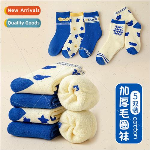 Childrens socks winter cartoon cute boys and girls full terr
