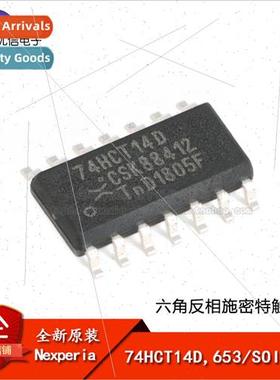 al 74HCT14D 653 SOIC-14 Hex Inverting Schmitt Trigger