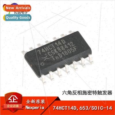 al 74HCT14D 653 SOIC-14 Hex Inverting Schmitt Trigger